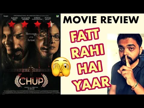 Chup movie review l Chup 2022 movie l Chup review l Chup full movie l Sunny deol l