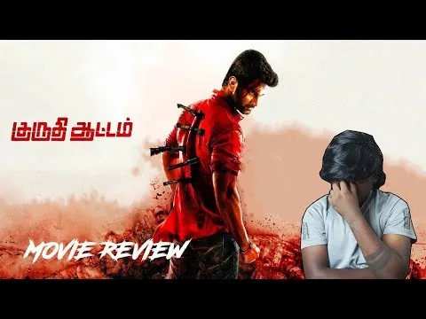 Kuruthi Aattam Movie Review | Tamil 2022 | Spoiler Free Review | AT FICTION