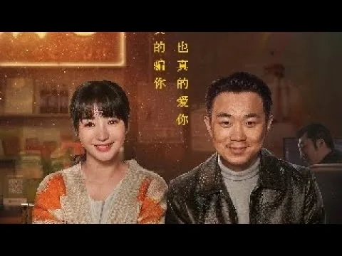 【影评】《受益人》豆瓣评分只有6.7，一流的构思想法，二流的黑色幽默，三流的剧情走向，一手好牌打的稀碎