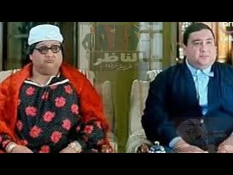 مراجعة فيلم الناظر ل علاء ولى الدين و احمد حلمى و محمد سعد - لية اجمد فيلم كوميدي ؟