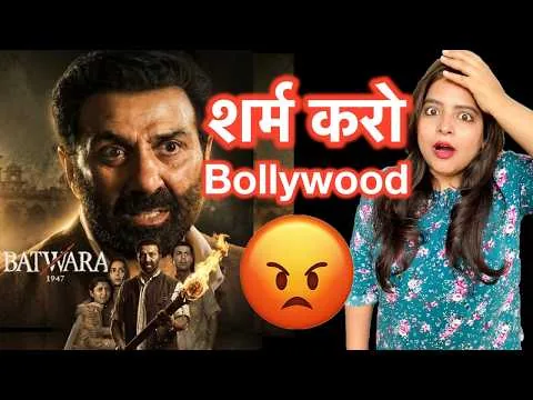 Batwara 1947 Movie REVIEW | Deeksha Sharma