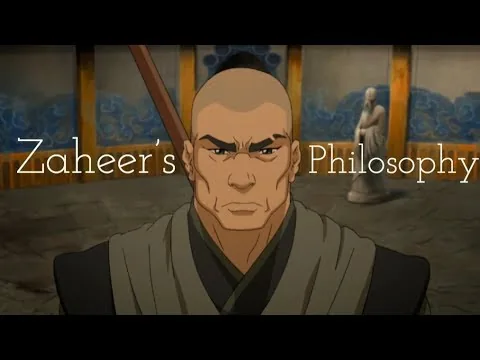 ਕੋਰਾ ਦੀ ਦੰਤਕਥਾ - ਜ਼ਹੀਰ ਦਾ ਦਰਸ਼ਨ