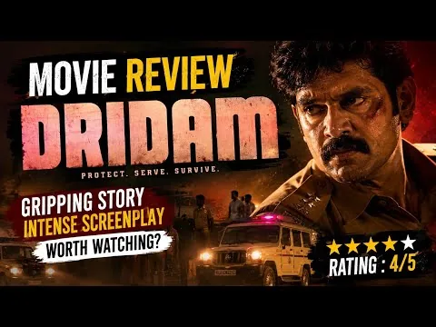 #Dridam Movie Review Telugu - 2026