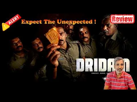 Expect the Unexpected ! Dridam (2026) Movie Review | Shane Nigam | Martin Joseph | Senthil Talk