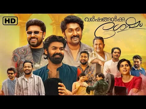 Varshangalkku Shesham malayalam full movie 2024 facts and details analysis | Nivin Pauly | Review
