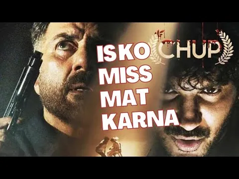 most underrated movie 2022 || chup 🤫 movie review hindi