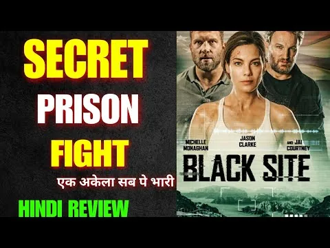 Black site 2022 hindi review || black site hindi trailer || best action thriller movies Hindi ||