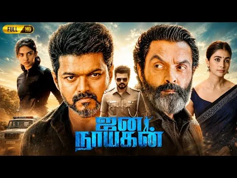 Jana Nayagan Tamil Full Movie 2026 | Vijay Thalapathy | Pooja Hegde | Mamitha | Analysis and Review
