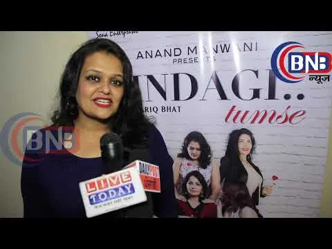 Zindagi Tumse Movie (2019) | Reviews, Cast & प्रेस शो हुआ मुंबई में देखिये