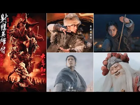 Legends Of The Condor Heroes: The Gallants 2025 射雕英雄传：侠之大者 New C-Movie Review English | CheezeDrama