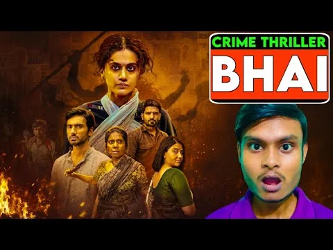 Gandhari Movie Review | Gandhari Review In Hindi | Gandhari 2026 | Gandhari Trailer | In Hindi |
