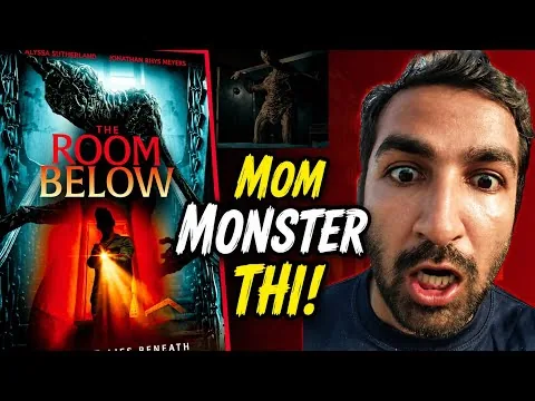 The Room Below (2026) Movie Review Hindi | the room below trailer 