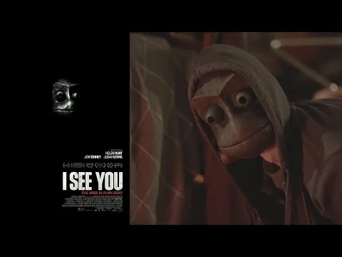 مراجعة فيلم الرعب والجريمة I See You