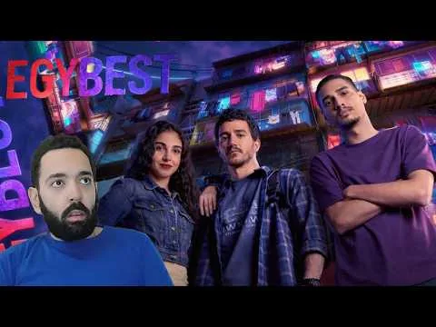 مراجعة فيلم إيجي بست - Egybest 