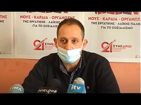 Σκληρή κριτική ενάντια στην κυβερνητική πολιτική - ITV Ειδήσεις 12/03/2021 (video)