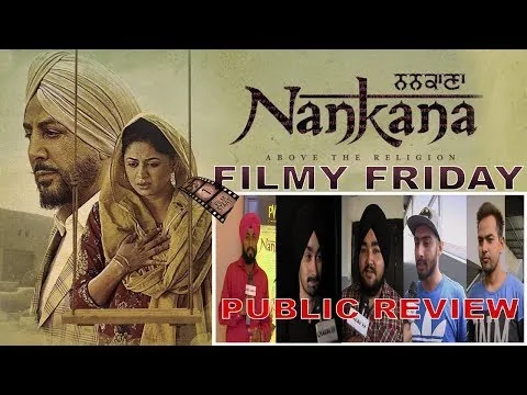 Nankana Movie Public Review | Gurdas Maan | Kavita Kaushik | Punjabi Movie 2018 | Saga Music