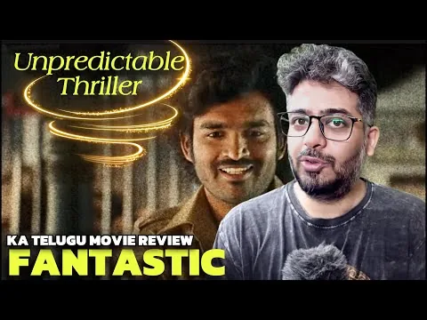 KA Movie Review (Best Telugu Movie of 2024), Blockbuster Story + box office collection
