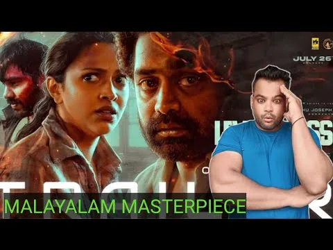 Level Cross Movies review Asif Ali Malyalam 2024 Hindi dubbed Amazon prime