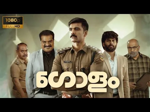Golam 2024 Malayalam full movie facts and detailed HD analysis | Sunny Wayne, Ranjith | best review