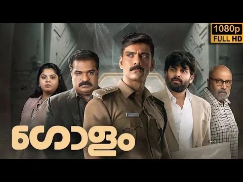Golam 2024 malayalam full movie 1080p facts and detailed analysis | Ranjith Sajeev | Top Review