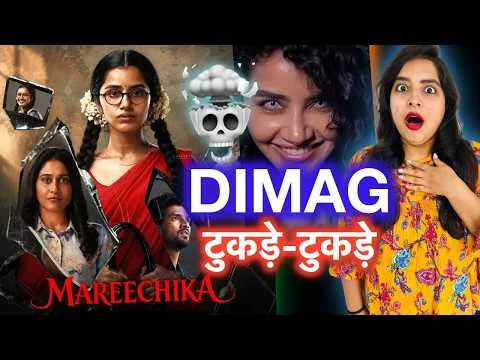 Mareechika Movie REVIEW | Deeksha Sharma