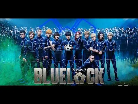 《藍色監獄》Blue Lock Part1 影評 #movie #movierating #電影 #評論 #藍色監獄 #BlueLockPart1 #ブルーロック #真人版