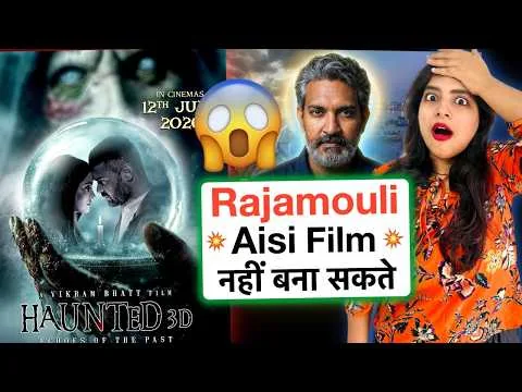 Haunted 3D Movie REVIEW | Deeksha Sharma