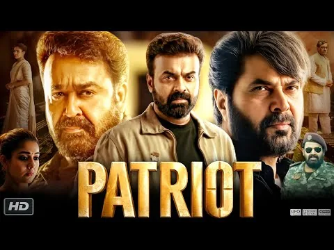 Patriot full movie in hindi dubbed 2026 | Mammootty | Mohanlal | Fahadh Faasil | HD Reviews & Facts