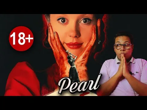 مراجعة فيلم Pearl | من افضل 10 افلام في 2022 ؟!