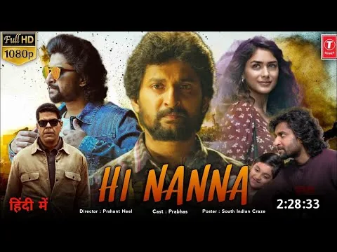 HI NANNA | Full Movie in Hindi Dubbed | Nani | Mrunal Thakur | New South Movie 2023 | Reviews & F...