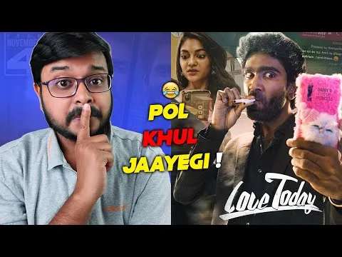 Don't Miss 🔥| Love Today Movie Review In Hindi | Best Comedy Movie 2022