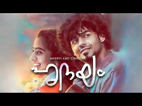 Hridayam Malayalam Full Movie 2022 fact | Pranav Mohanlal, Darshana | best HD Facts & Review