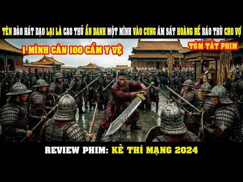 [Movie Review] The Wandering Singer Is Actually a Hidden Master Who Becomes the Most Infamous Gua...