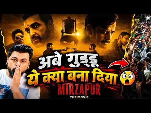 Mirzapur The Movie REVIEW !