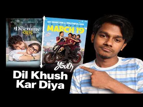 Do Deewane Seher Mein Movie Review | Youth 2026 South Hindi Dubbed Movie Review | Netflix