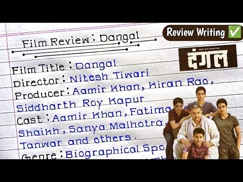 Dangal Film Review Writing | Class 11 & 12 Maharashtra Board | Mr. Examiner