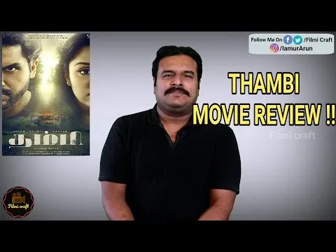 Thambi (2019) Movie Review by#Filmicraft Arun | Karthi | Jyothika | Jeethu Joseph