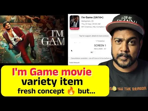 I'm Game movie Review/ Dq 🔥Peppe ✋