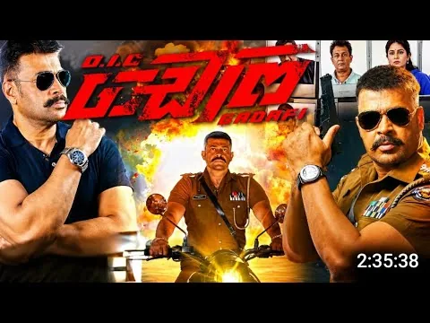 OIC Gaddafi Full Movie (2026) | Sinhala Film | Review And Facts