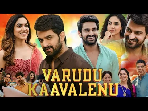 Varudu Kaavalenu Movie (2021) | Naga Shaurya | Ritu Varma | Complete Story Recap & Review In Hindi
