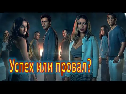 Обзор фильма "Я знаю, что вы сделали прошлым летом 2025"