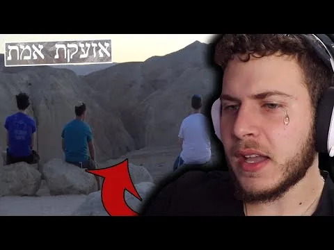 סרט גמר עם הסיפור רקע הכי עצוב שראיתי.. (אזעקת אמת)