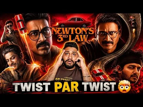 Newton's Third Law Full Movie Hindi Dubbed Review | Netflix 