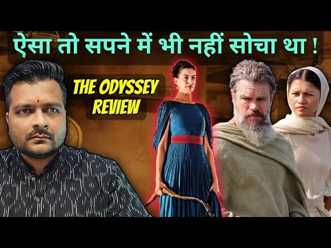 The Odyssey (2026) - Movie Review
