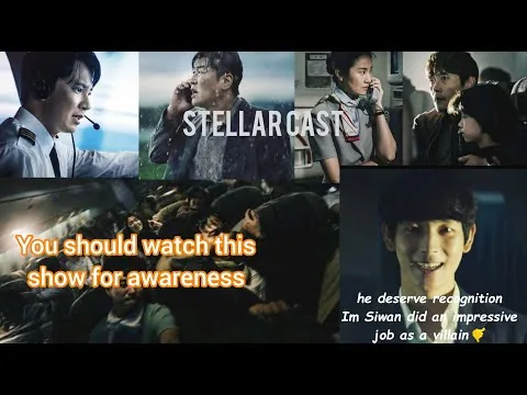 Emergency declaration movie review: one of the best 2022 movie ever #emergencydeclaration
