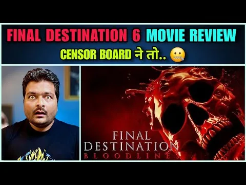 Final Destination Bloodlines (2025) - Movie Review | SPOILER FREE