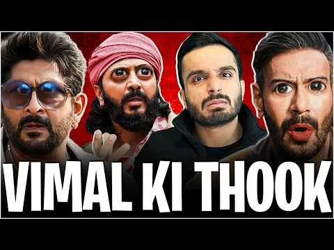 Dhamaal 4 Movie Review: The Worst Film of 2026!