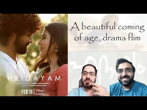 Hridayam (2022) Malayalam Movie Review | Vineeth Sreenivasan | Pranav | Kalyani