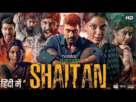 Shaitaan (2024) Movie | Janki Bodiwala | Ajay Devgn | Full Story Review & Ending Explained