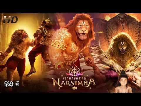 Mahavatar Narsimha Full Movie in Hindi Dubbed | Aditya Raj Sharma | Haripriya | Fact & Review